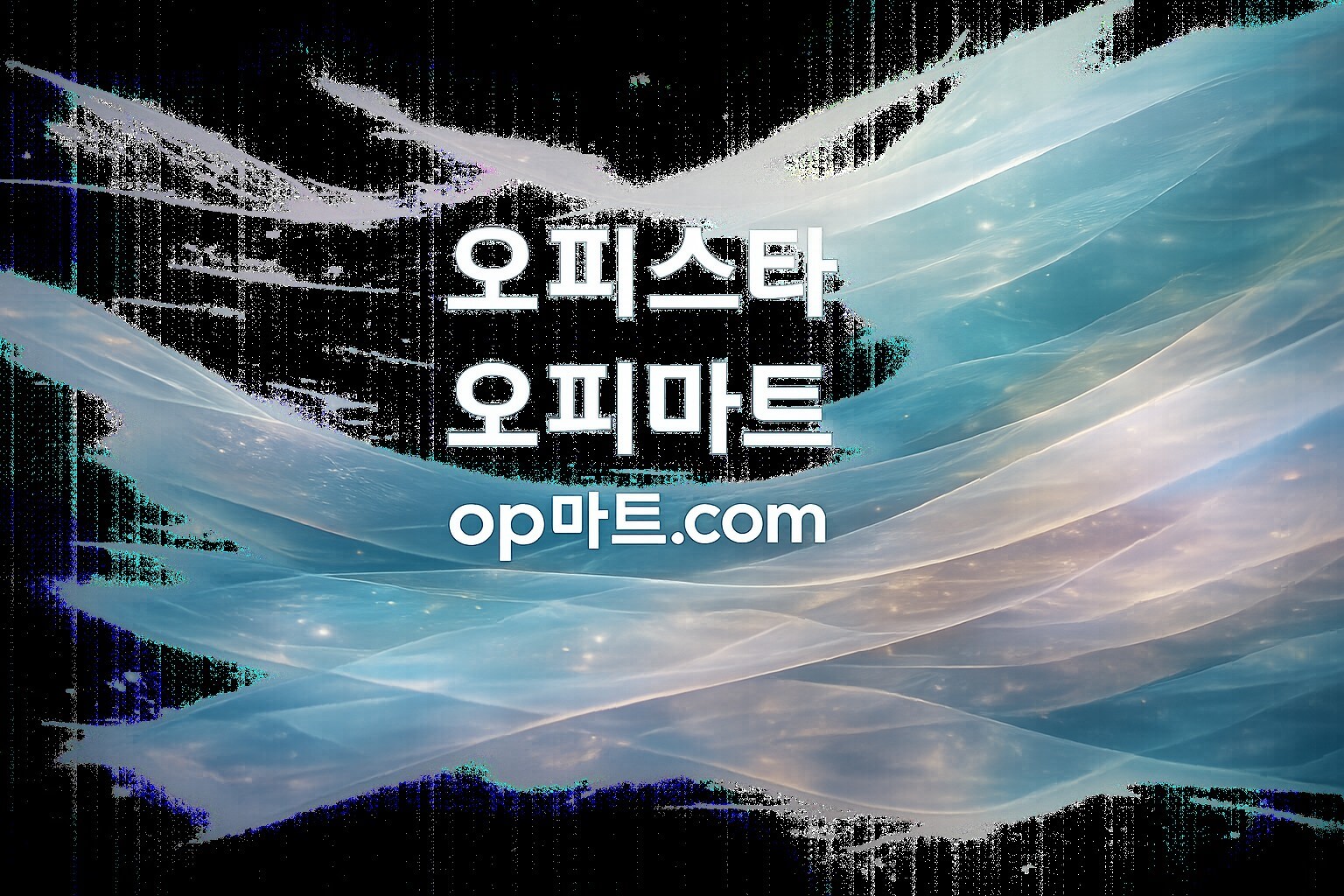 오피스타 기준으로 분석한 청주 출장 오피스텔 이용 환경과 입지·시설·활용 특성 정리