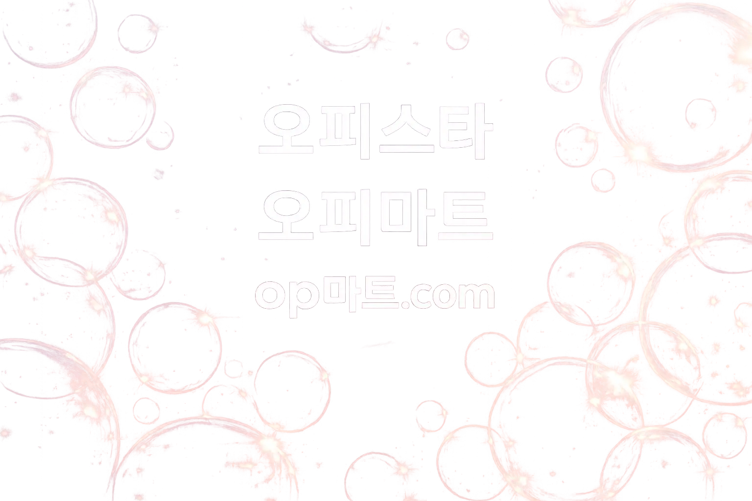 오피사이트 정보 플랫폼 영향력 연구