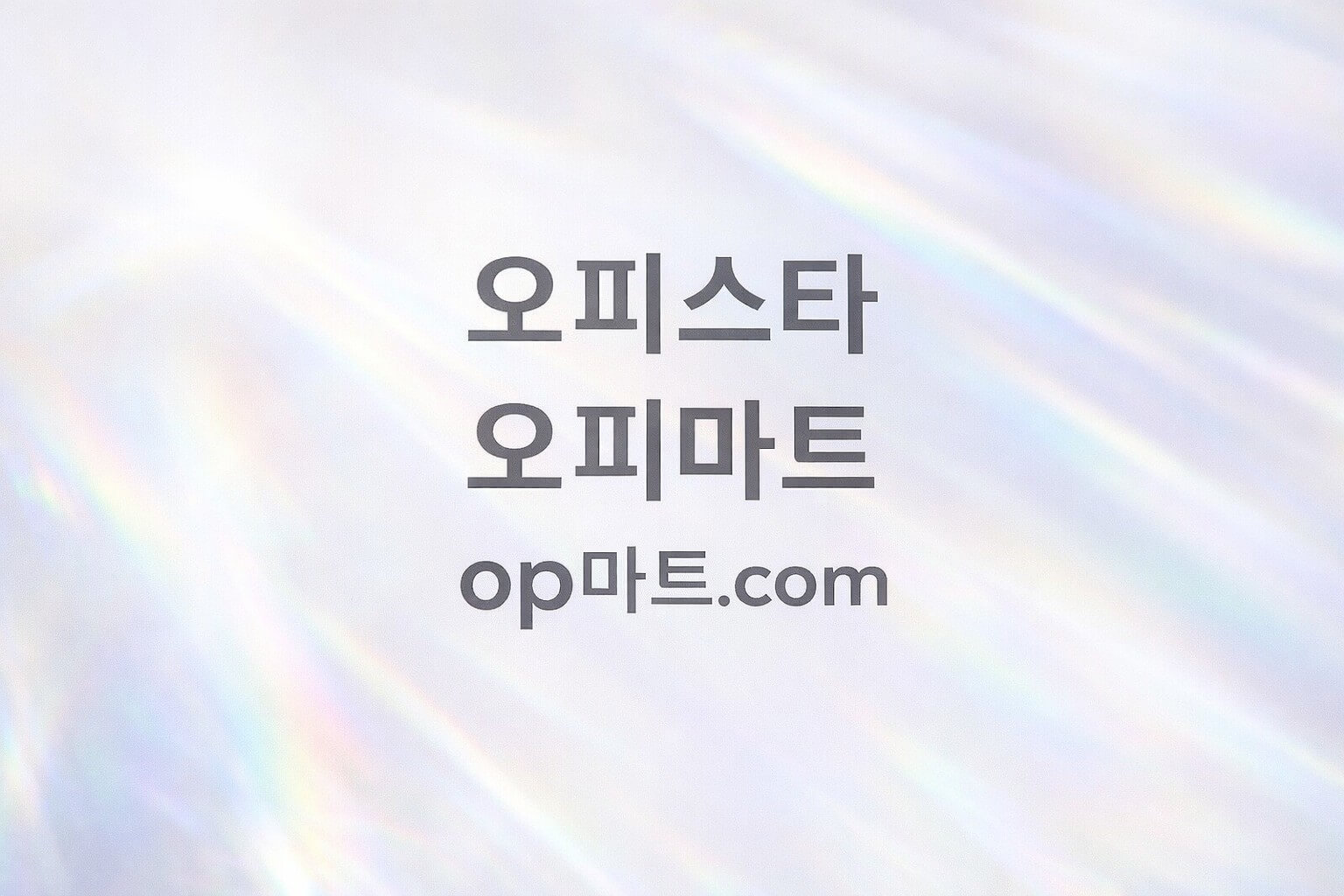 효과적인 연구 방법론: 성공적인 연구를 위한 필수 가이드