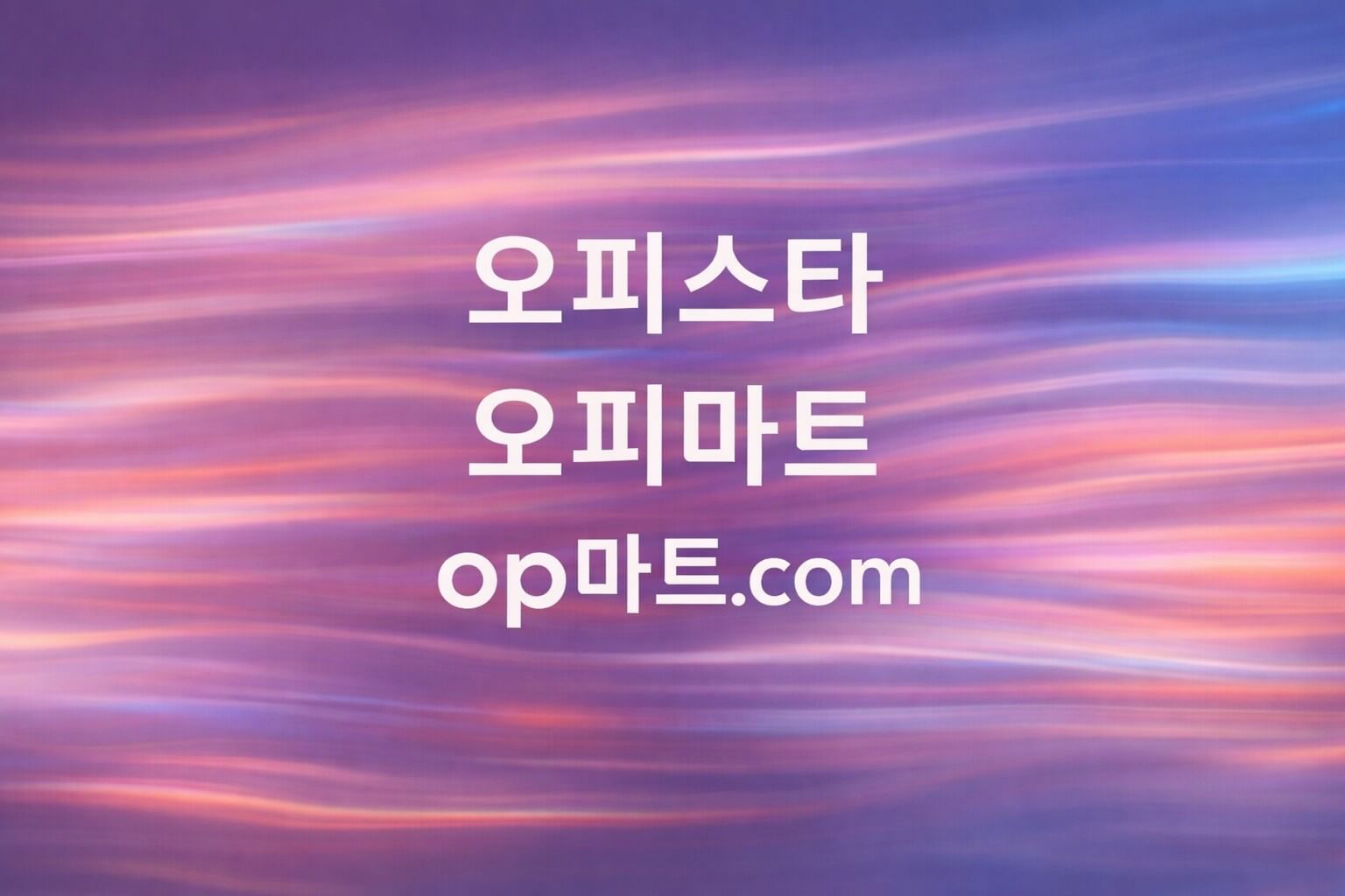 데이터 수집 및 분석: 연구 결과의 신뢰성을 높이는 방법