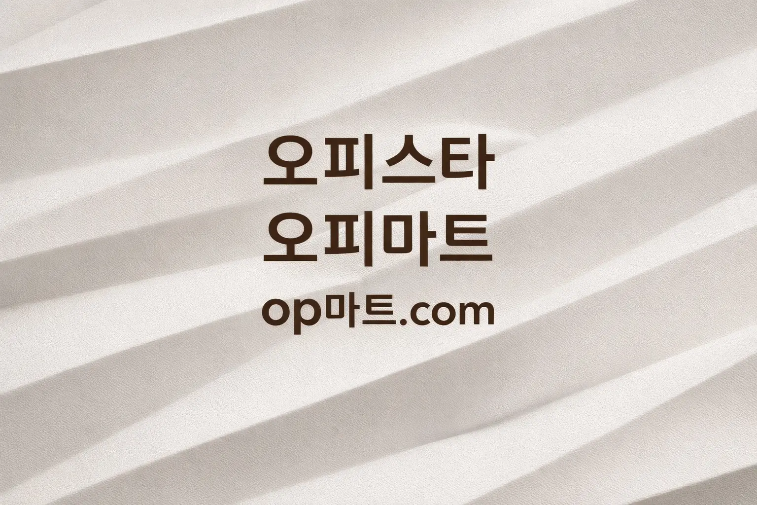 오피사이트 사용자 행동 패턴 연구