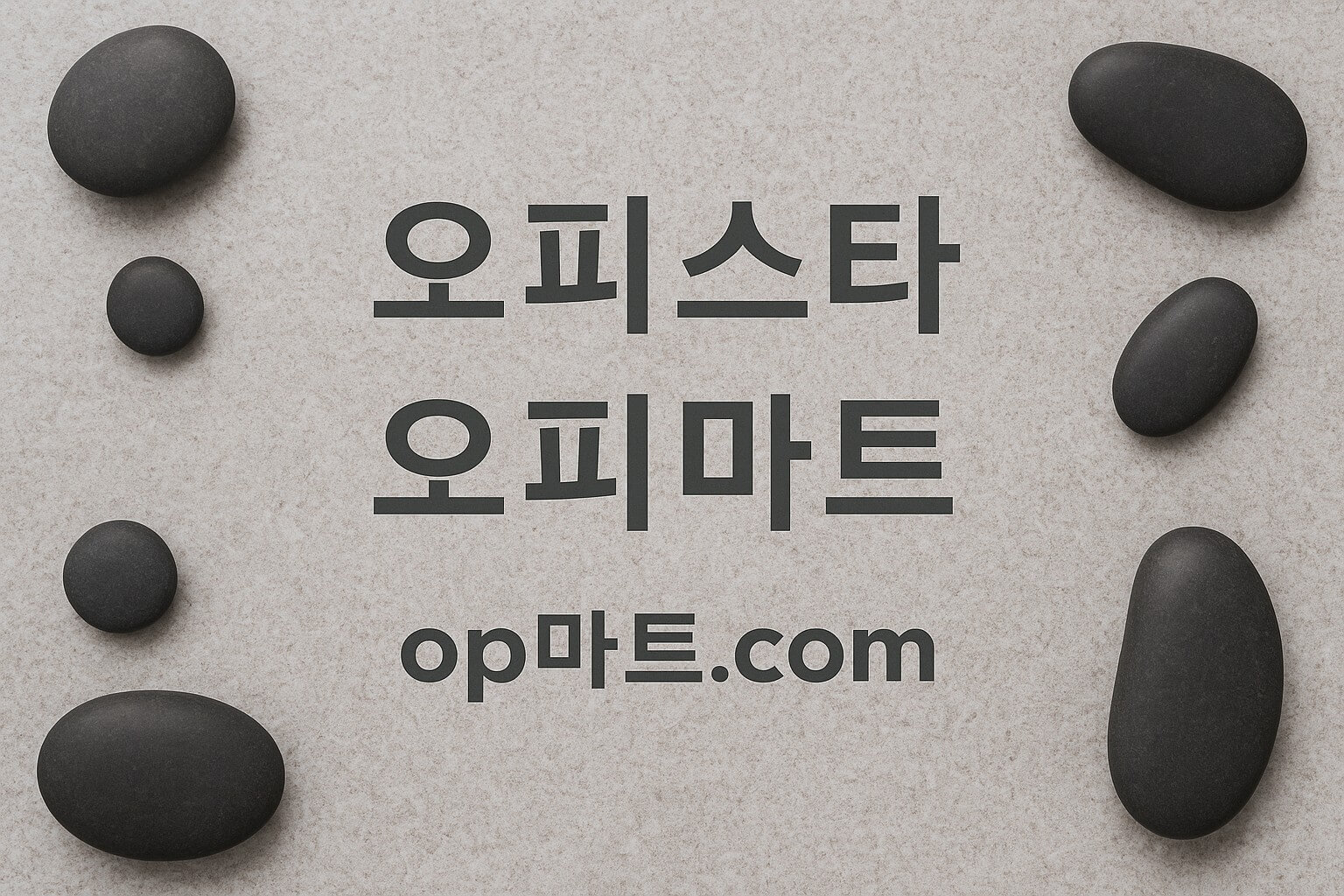 마사지정보: 베트남 마사지 인기가 상승하는 이유