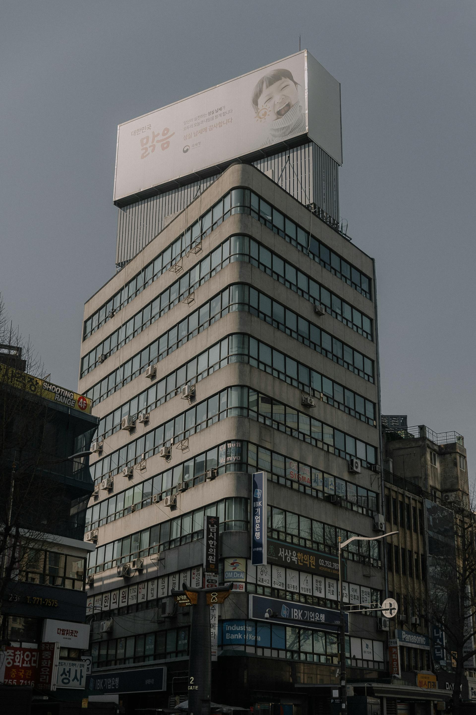 대구오피
