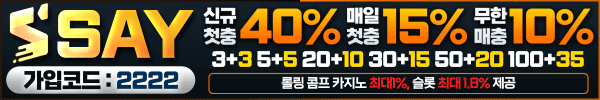 배너10
