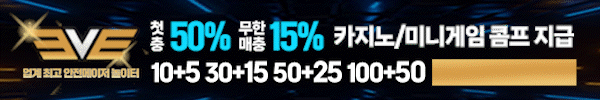 배너3