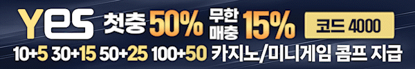 배너2