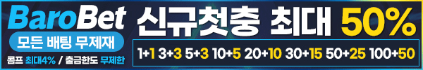 배너9