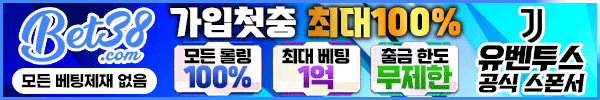 배너11