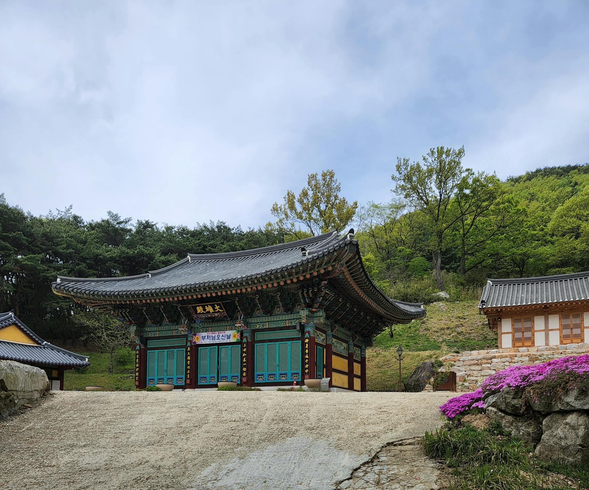 역삼동