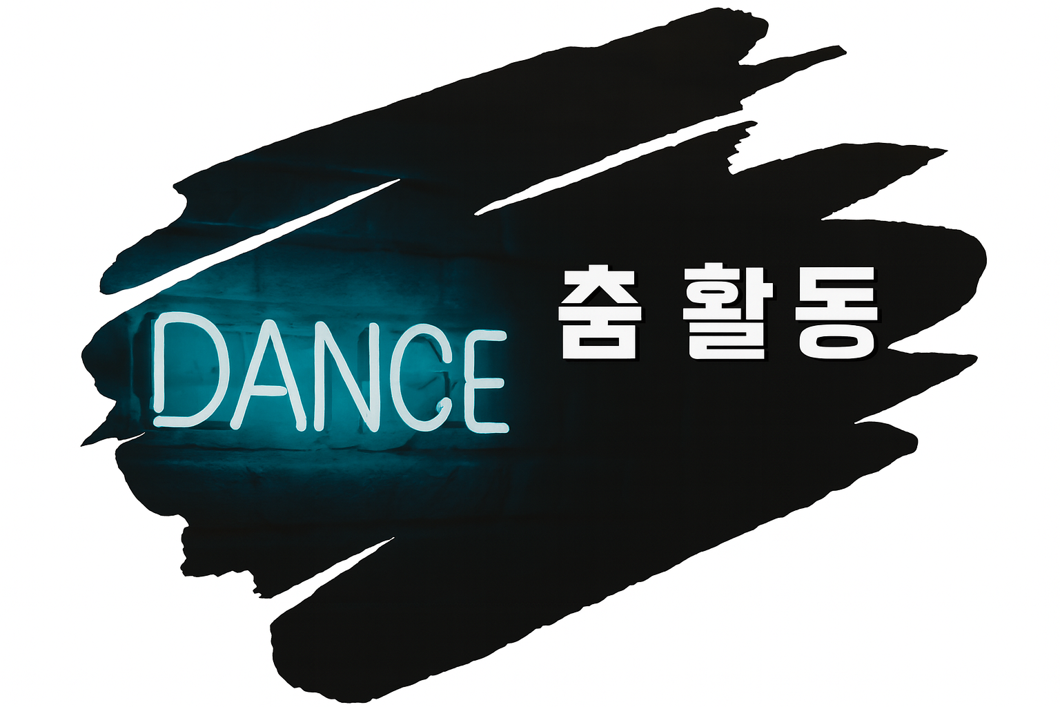 오피투어 서비스 이미지