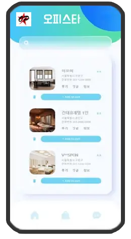 Office Platform